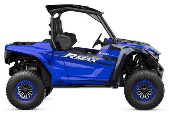 RMAX