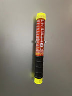 ELEMENT E100 0R E50 Fire Extinguisher With Free Magnet Mount